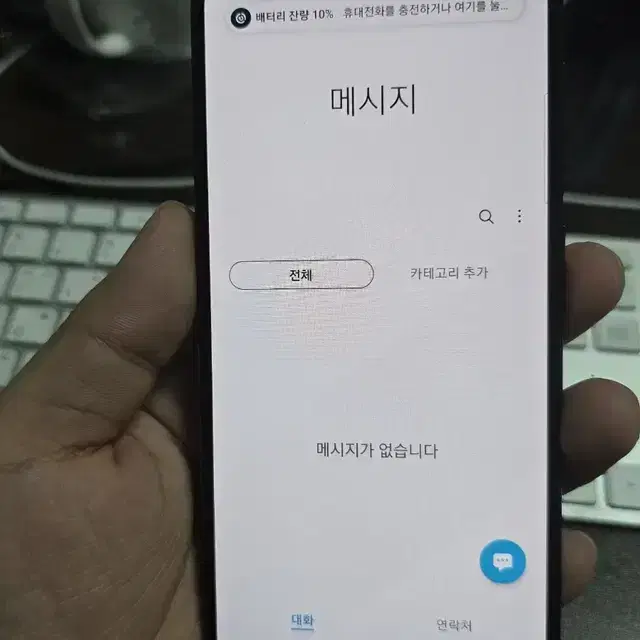 갤럭시와이드4 32gb 무잔상 판매