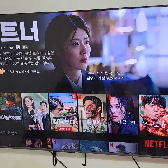 TCL 65인치 4k uhd TV 팝니다