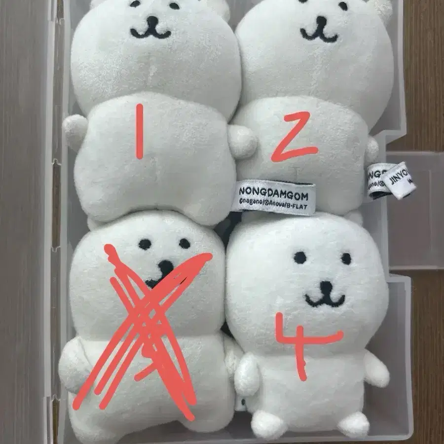 급전)농담곰 8cm 팝니다!