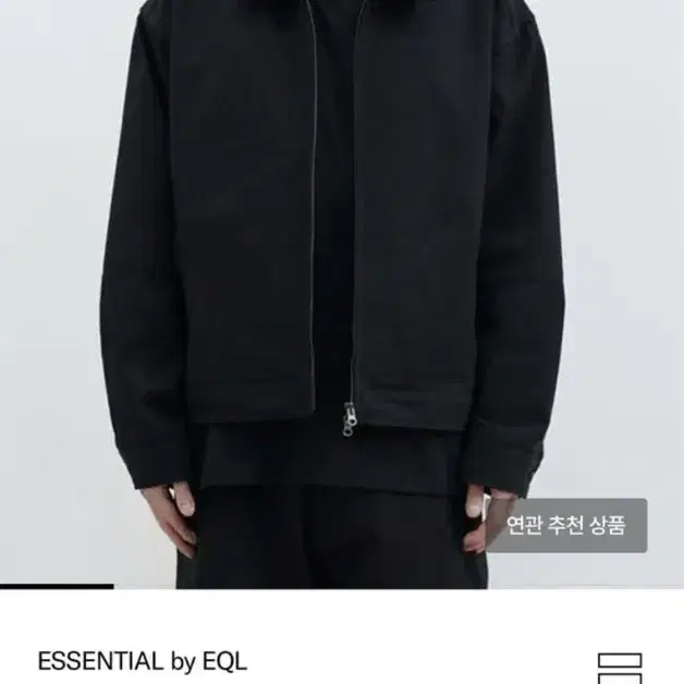 Essential by eql 코튼 자켓 M