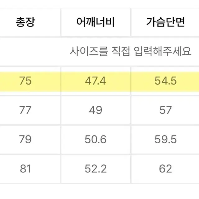 (새상품) 무신사 스텐다드 오버핏 블레이저 [블랙/M]