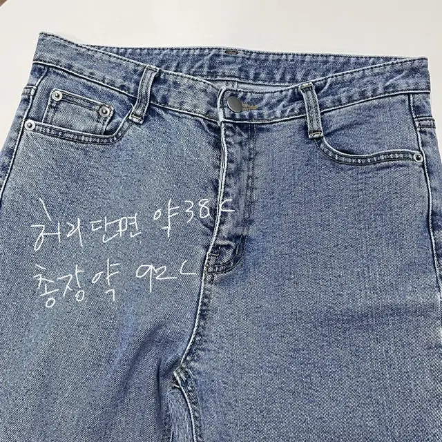 (반값택배무배)청바지 L 라지