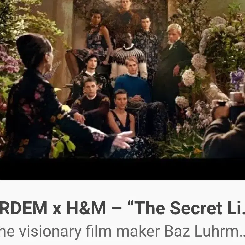 ERDEM x H&M s급 에르뎀 콜라보 MOHAIR 머플러 목도리