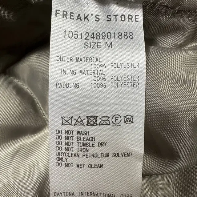 FREAK'S STORE 블루종점퍼  M