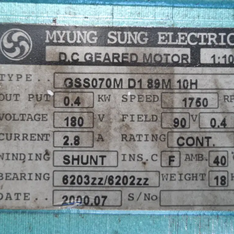 명성 DC 기어드모터 1대10 0.4KW 180V