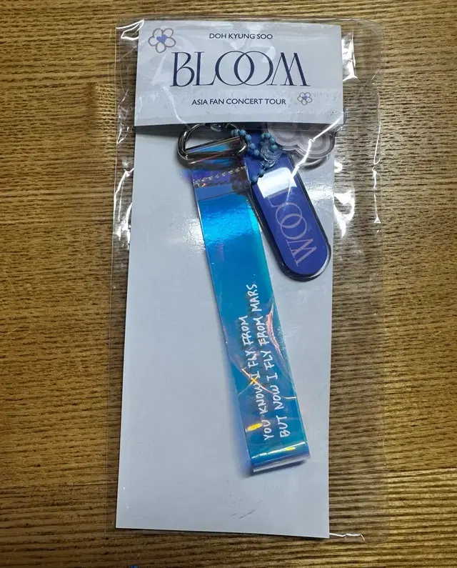 도경수 팬콘서트 bloom 블룸 네임텍 양도합니다