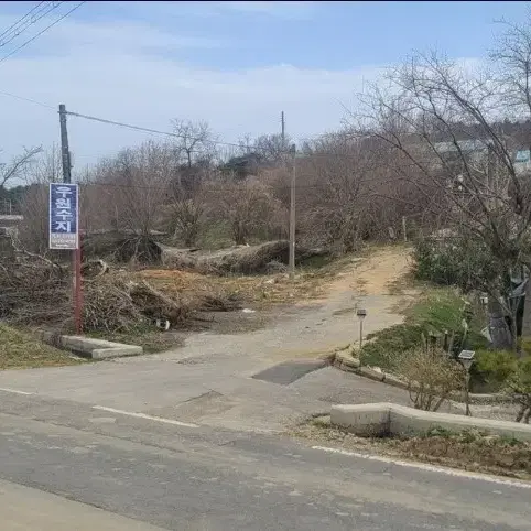 당진시공장매매4172평 성장관리계획구역 국가산업단지 근처 30억원