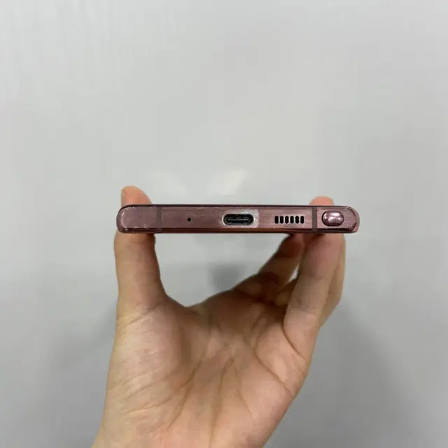 갤럭시노트20 브론즈 256GB 부산 중고폰 팝니다 43093