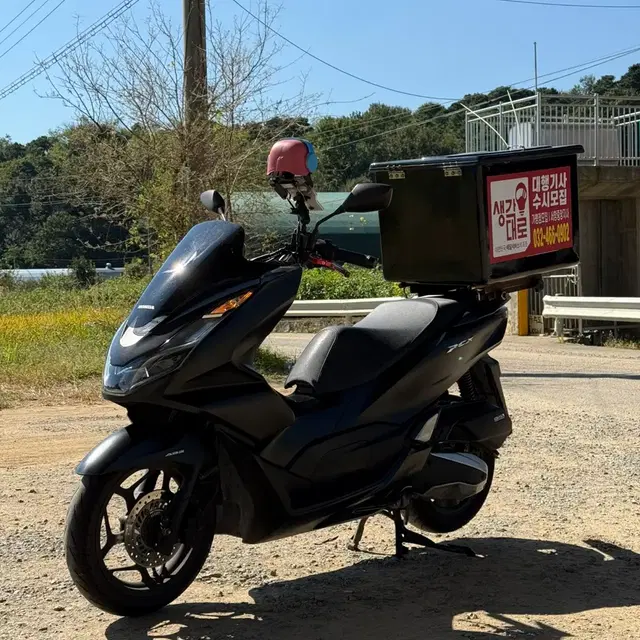 PCX125 22년식 저렴하게 판매합니다