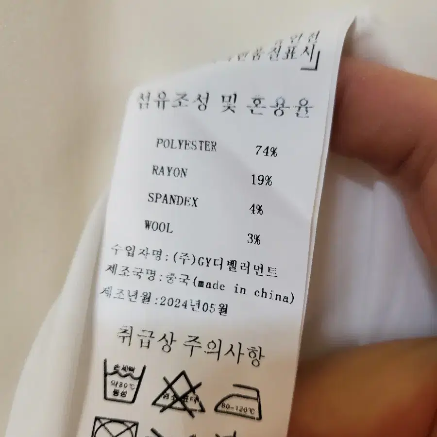 미케네 MICANE 심플 벨티드 원피스 웨딩 촬영 파티