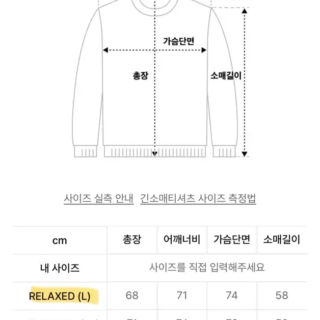 아조바이아조 후드 Layered Nylon Hoodie [CHARCOAL