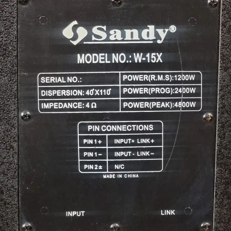 스피커중고 샌디 SANDY W-15X 고출력