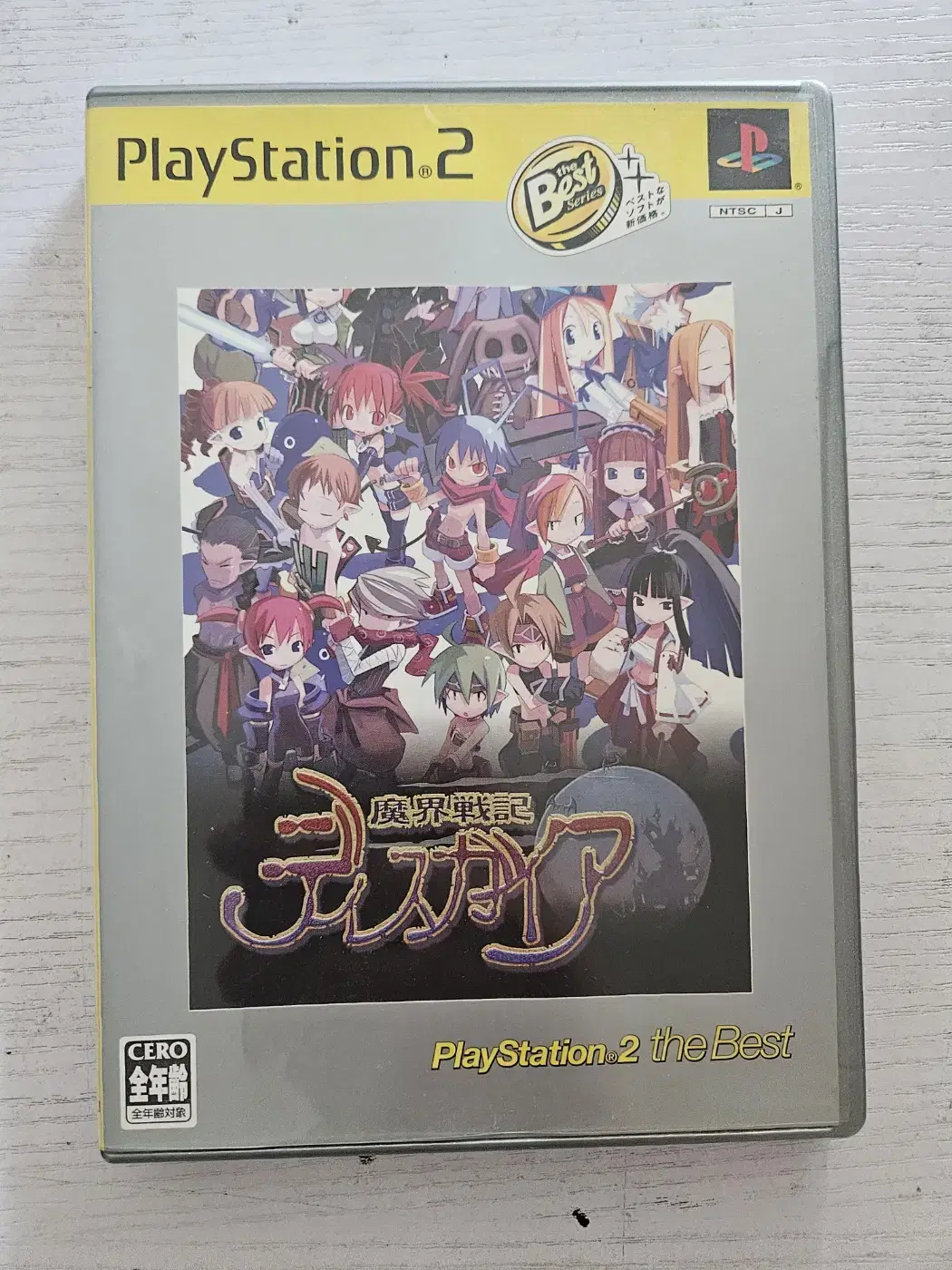 ps2/플스2 마계전기 디스가이아