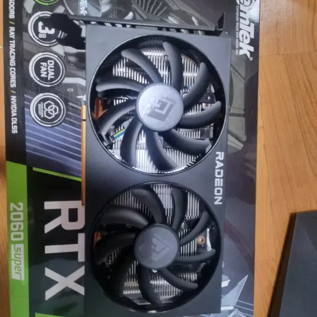 rx6600 팝니다