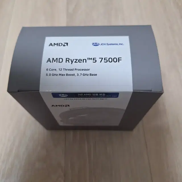 새것 미개봉 CPU AMD 라이젠5 7500F 멀티팩 국내 정품