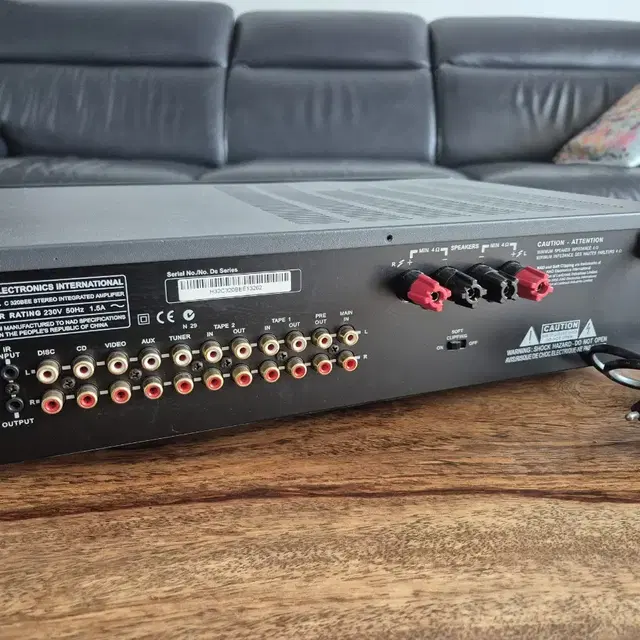 nad 320bee인티엠프