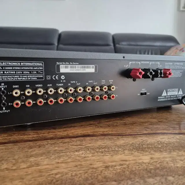 nad 320bee인티엠프