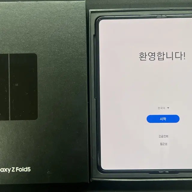 갤럭시Z폴드5  자급제 256GB 그라파이트 팝니다.