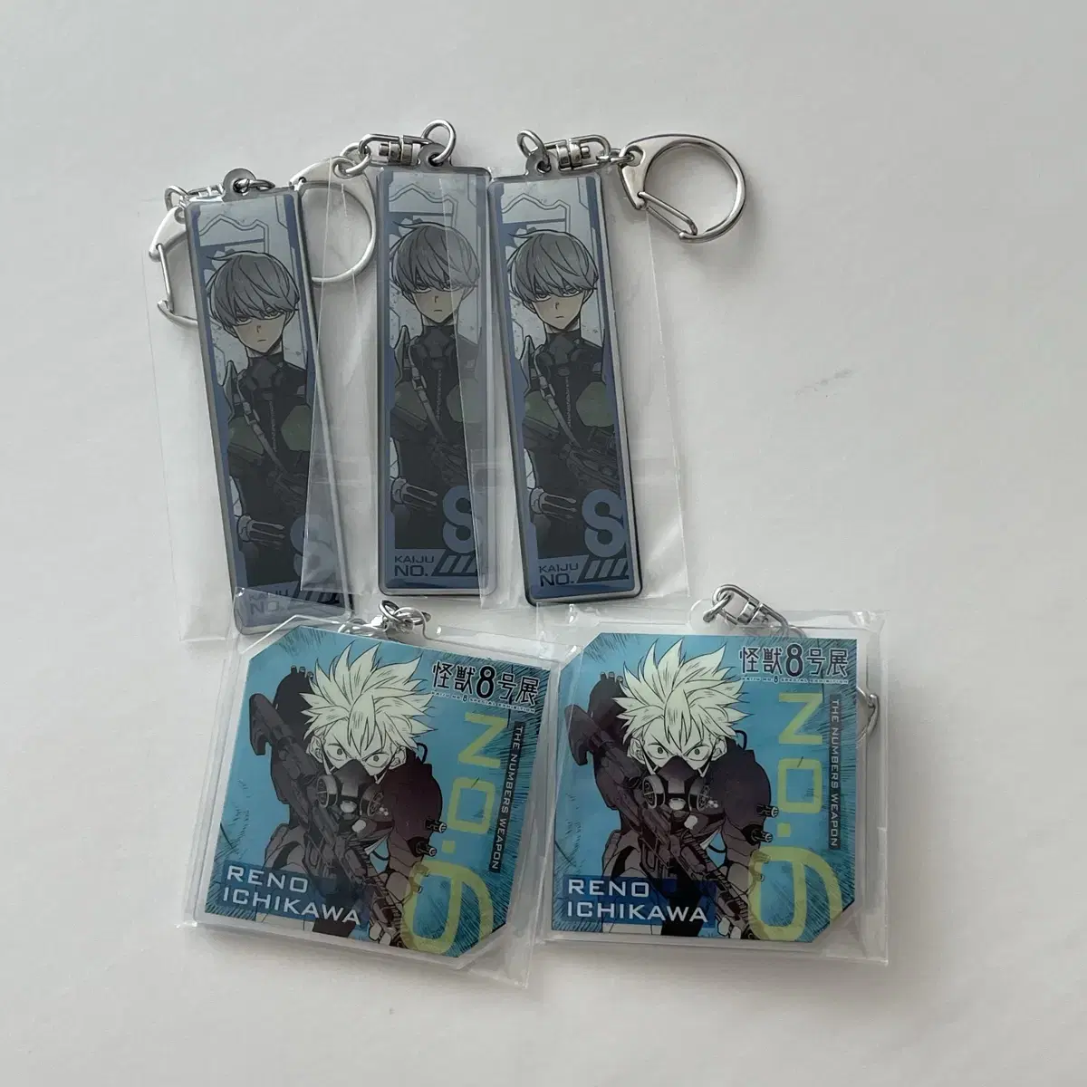 Kaiju No. 8 Wonhwa Battle Leno Keyring