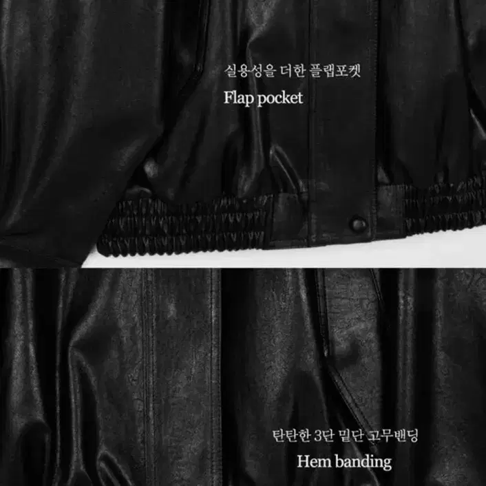 메리어라운드 레더자켓 over-fit leather blouson