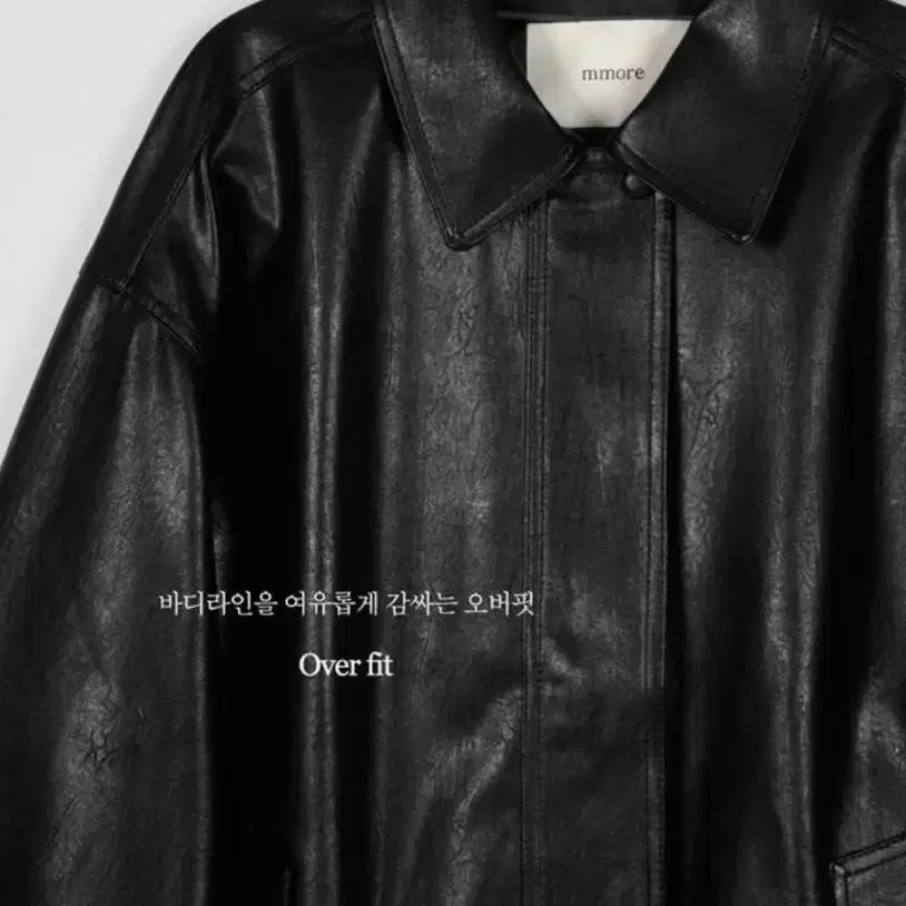 메리어라운드 레더자켓 over-fit leather blouson