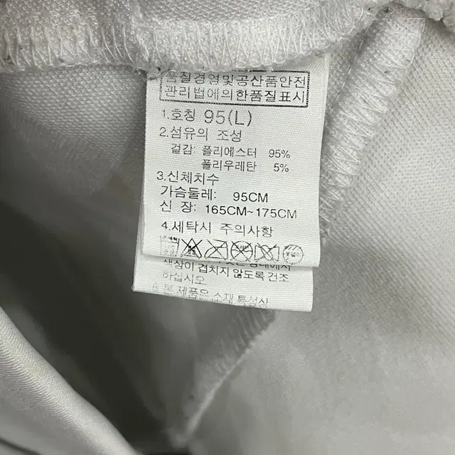 [M] 무료배송 노스페이스 화이트 져지