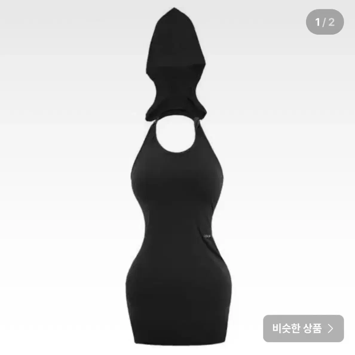 오도어 후드 홀터넥 원피스 그레이