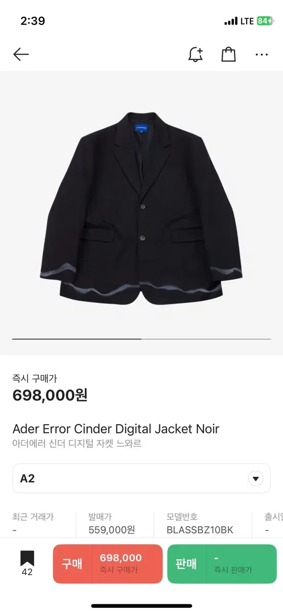 Adidas Cinder Digital Jacket Noir Blazer Size A2