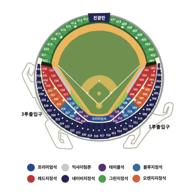 LG KT 준플레이오프 3루 네이비 331구역 3열 4연석