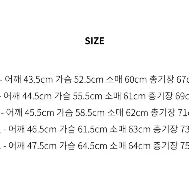 타이온 밀리터리 브이넥 집업 다운 경량패딩