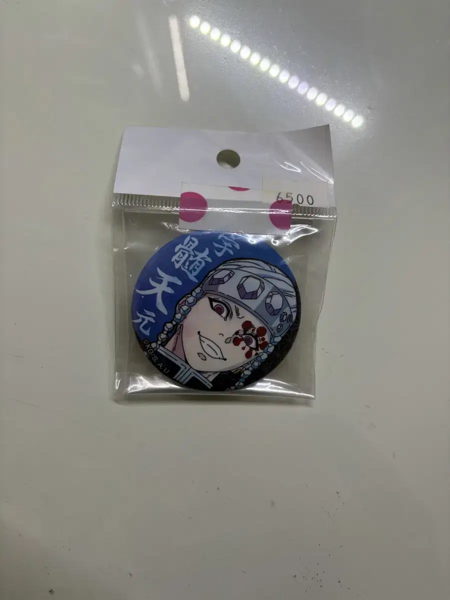 Demon Slayer Tengen Pin Badge + Demon Slayer Infinite Train Perk