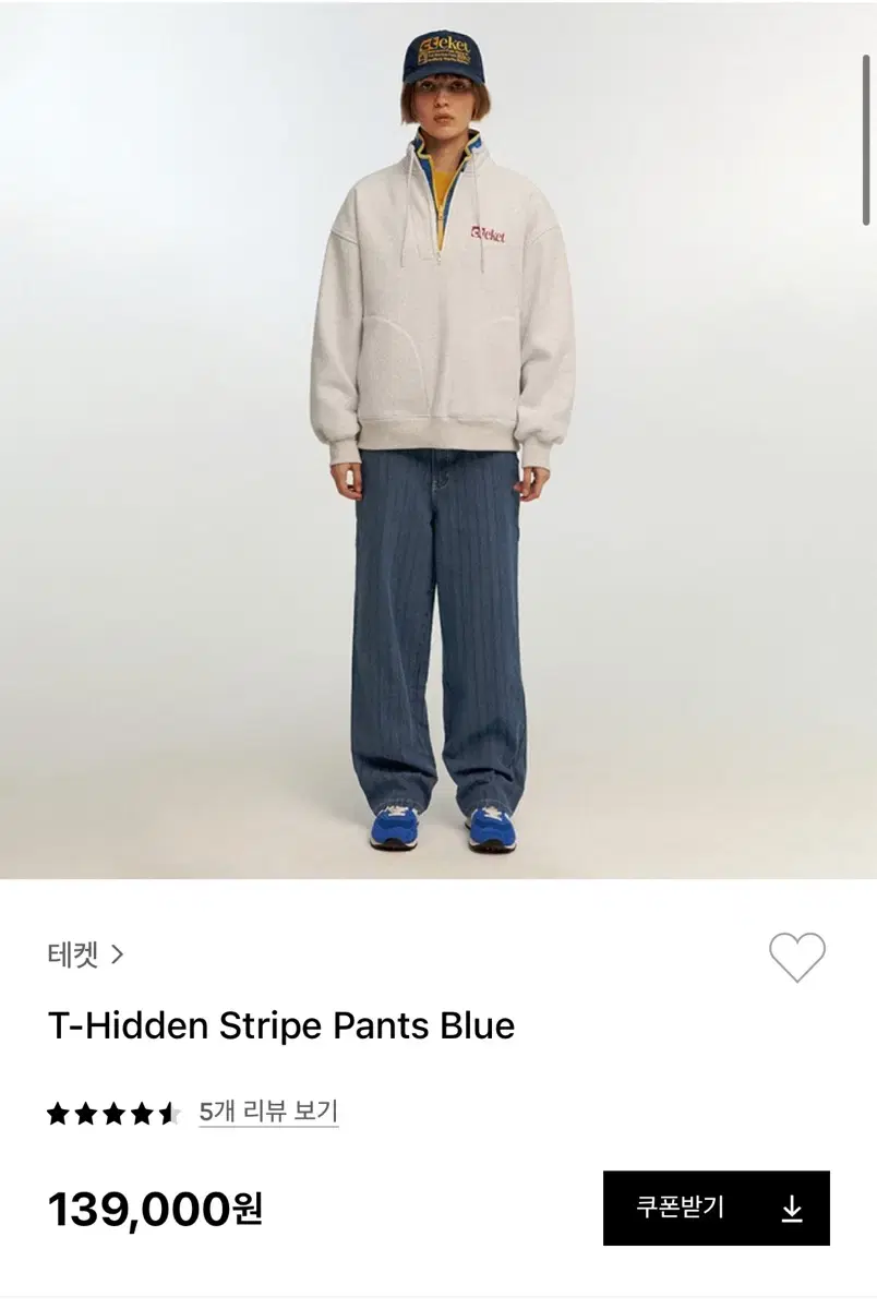 [L]Tecket Hidden Stripe Pants Bloo