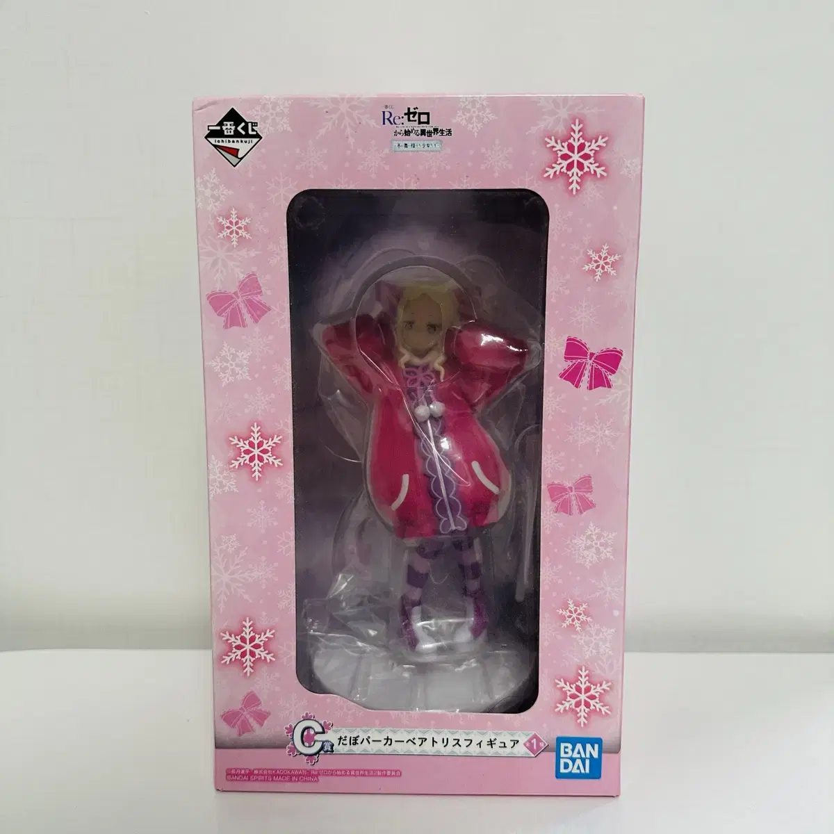 (Unsealed) Lizero First Lottery Beatrice Figure