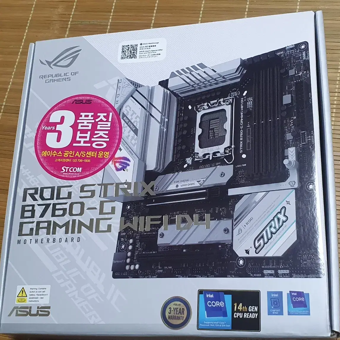 asus b760-g wifi d4