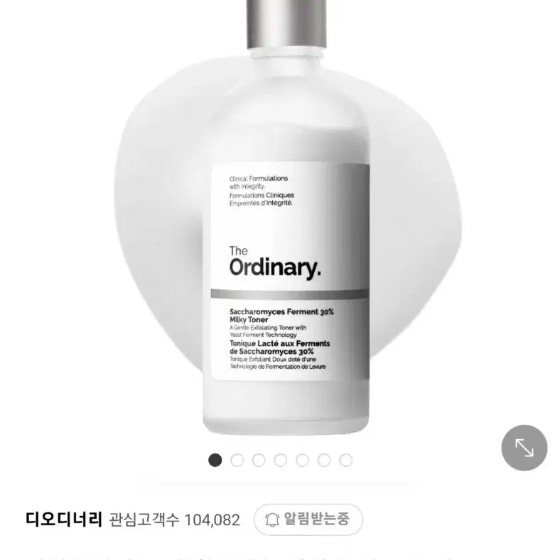 디오디너리 사카로미세스 퍼멘트 30% 밀키 토너 100ml