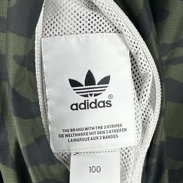 Adidas 아디다스 리버시블 남성 양면 트랙자켓 100/빈티지홍