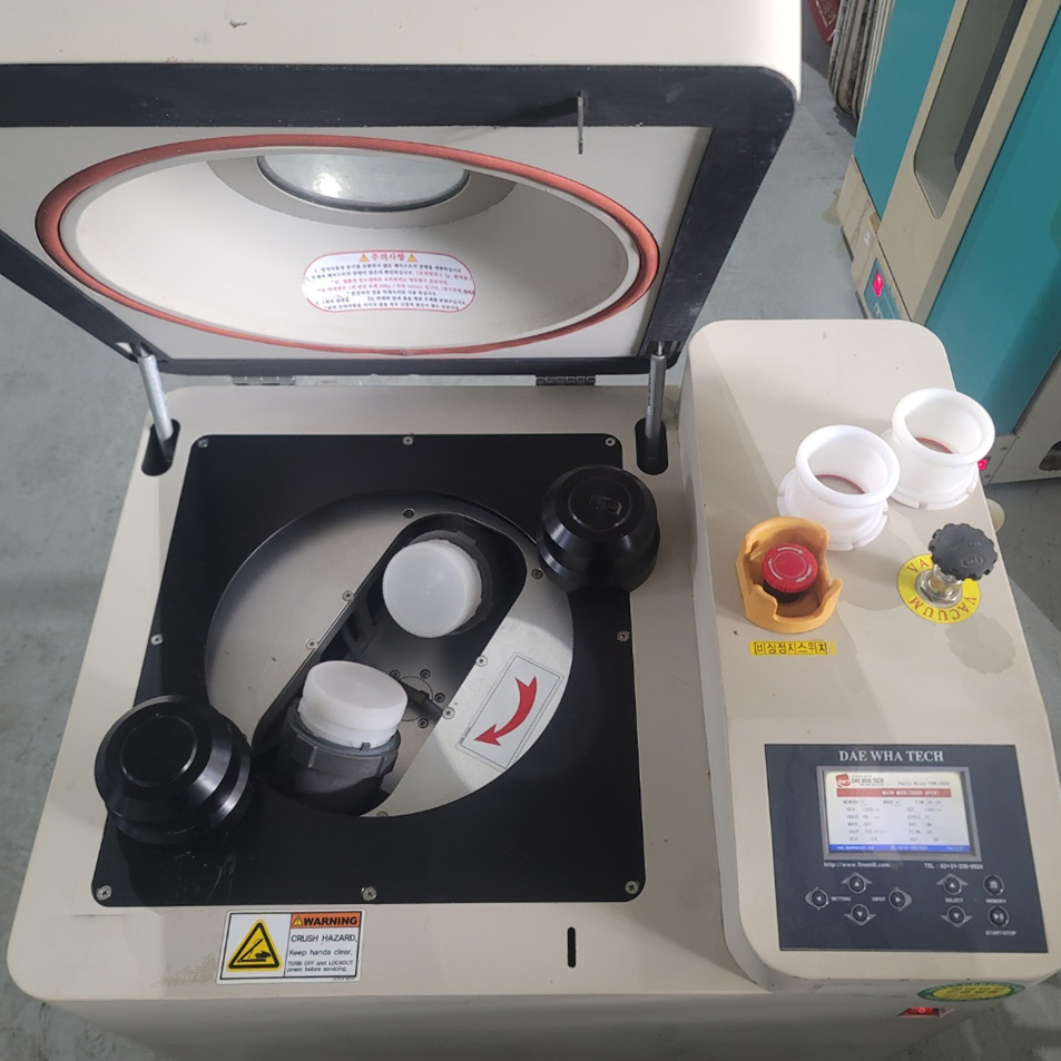 PASTE MIXER  PDM-300V