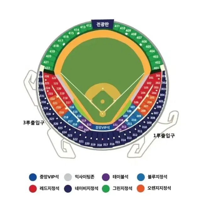 2024 준플레이오프 2차전 1루 101구역 통로석 연석 양도합니다