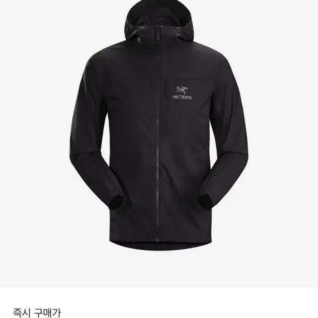 아크테릭스 스쿼미시 후디 블랙 M (새상품)