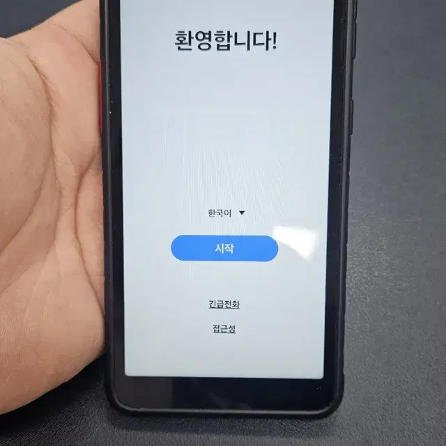 엑스커버5 러기드폰, 키즈폰, 저렴이폰