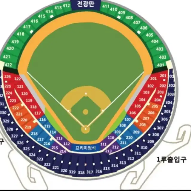 10.6 일 준플 LGvsKT 2연석 외야 3루 시야방해 421블록