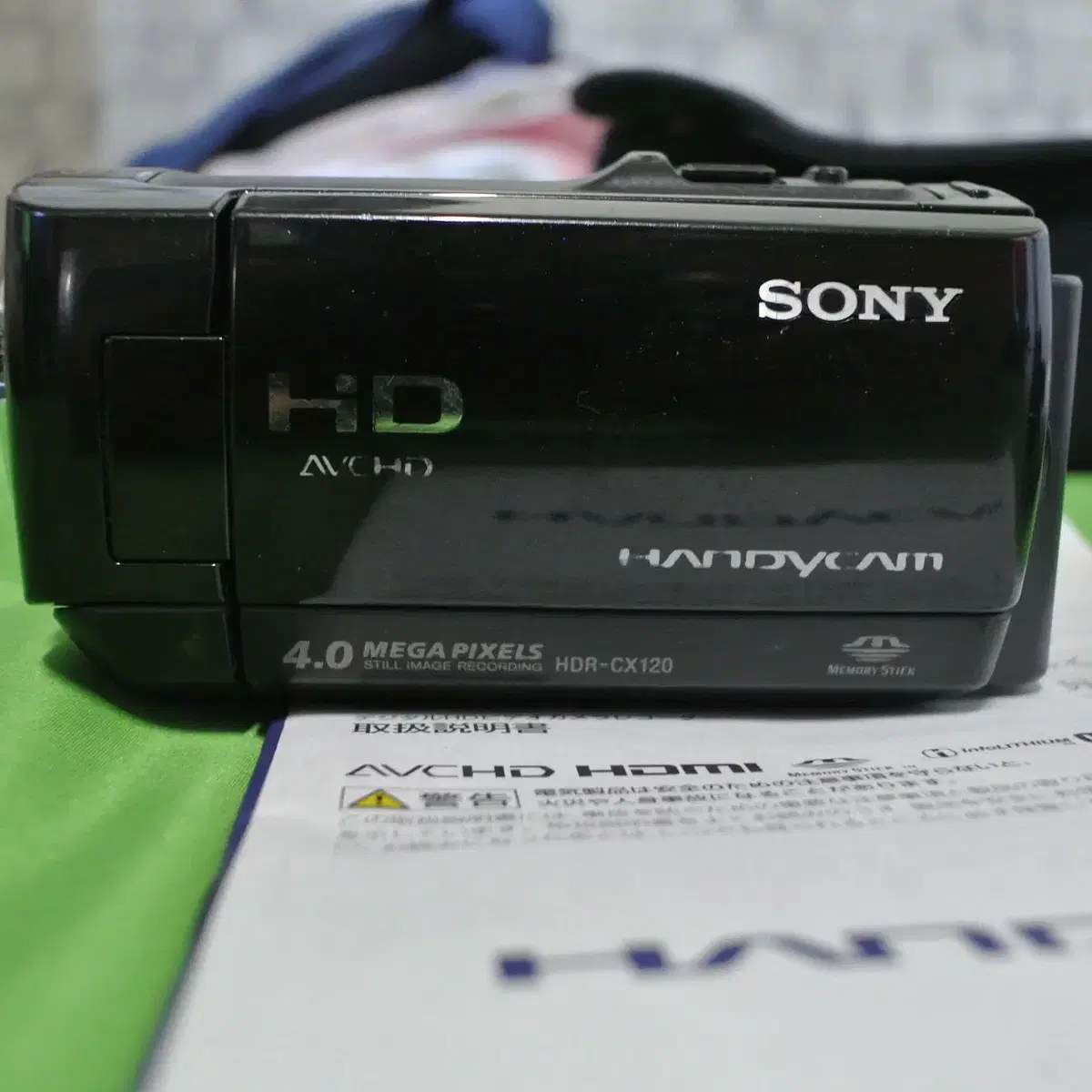 SONY CX120 블랙 빈티지캠코더