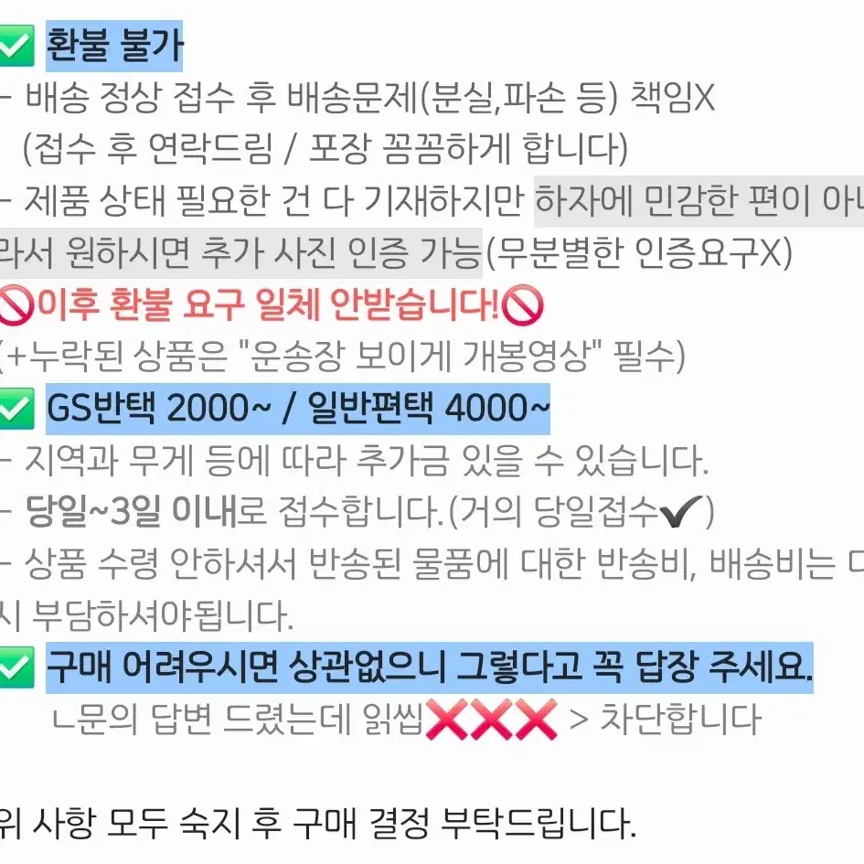 명탐정 코난 렌티큘러 포토카드 메탈릭카드 괴도키드 코난 등 9개 일괄