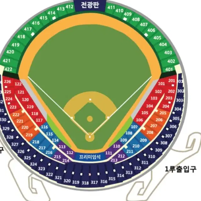 [준플레이오프] 야구 엘지(LG) VS KT 2차전 4연석 판매