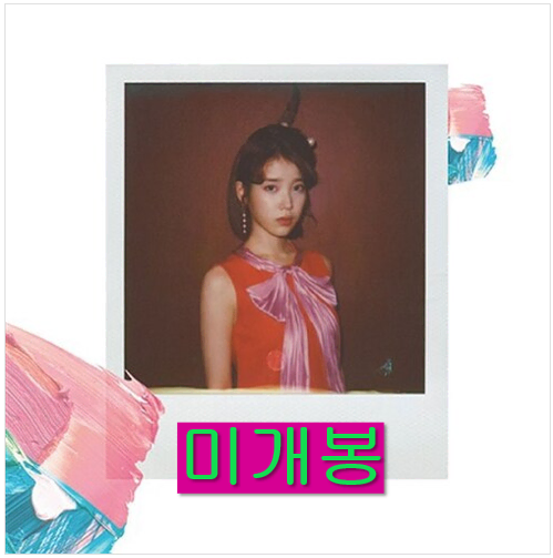 아이유 (IU) - 4집 / Palette (Unsealed, CD)