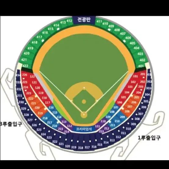 10월6일 lg vs kt 3루 레드석 4연석 준플레이오프