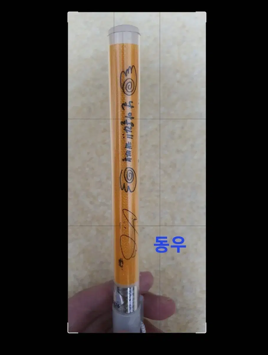 Infinite worldtour lightstick