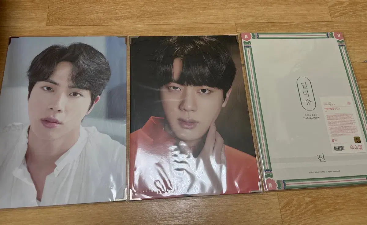 Bangtan BTS Seokjin jin JIN Premium Photo Unsealed