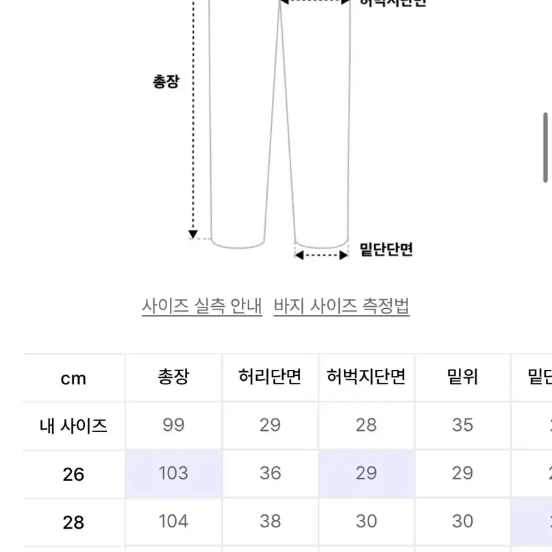 브랜디드51007 (30)