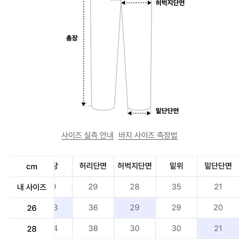 브랜디드51007 (30)